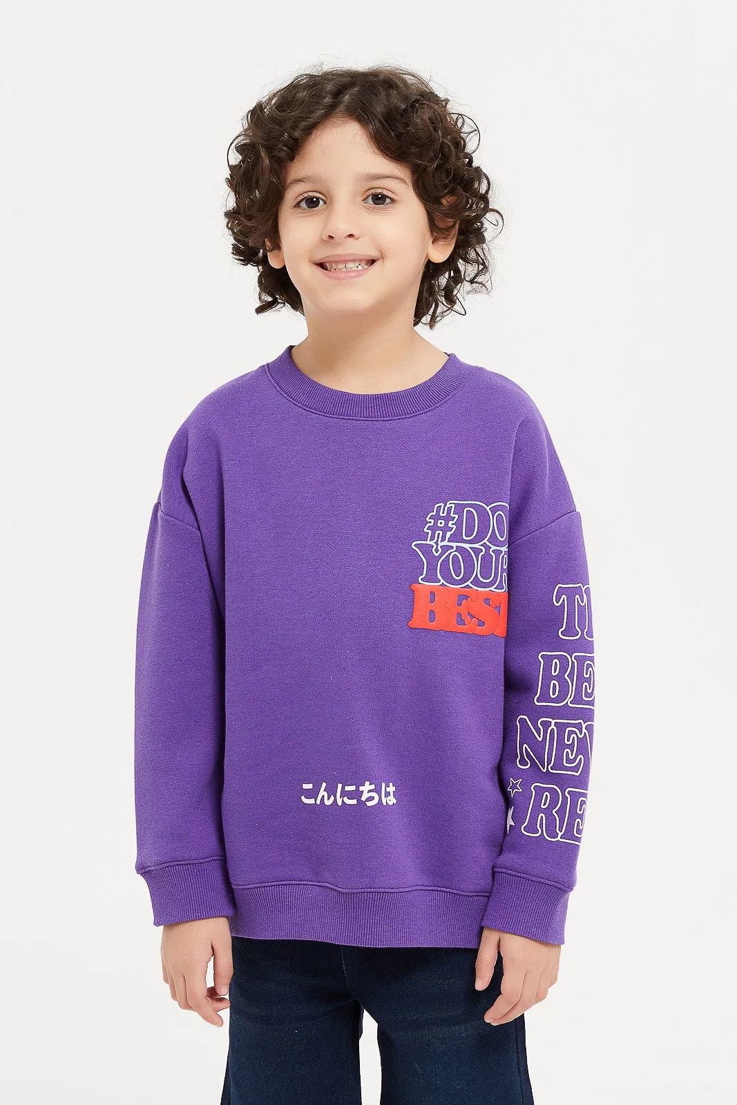 Boys Purple Printed Sweatshirt